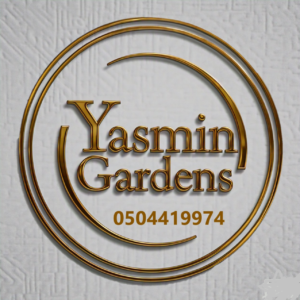 تنسيق حدائق الياسمين