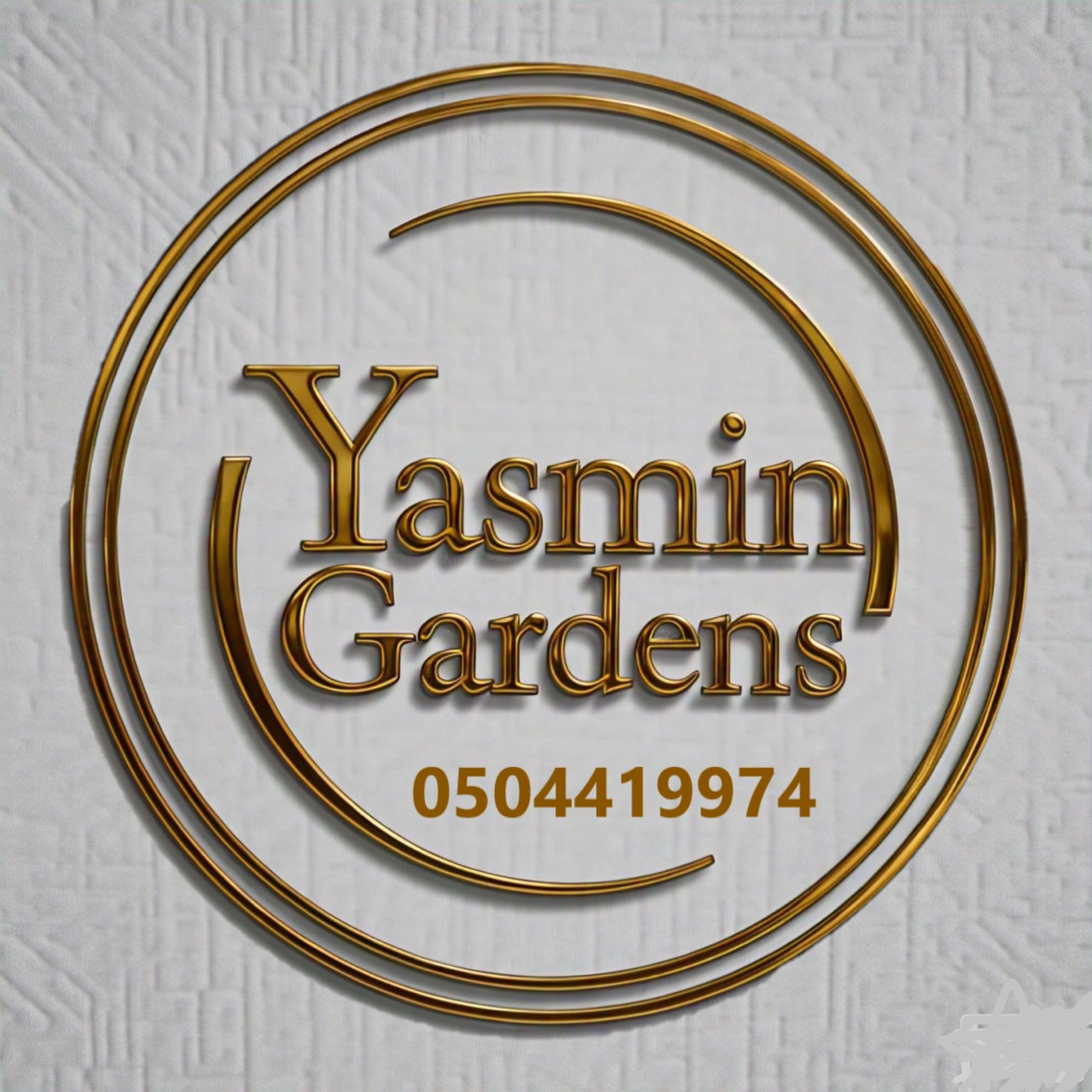 تنسيق حدائق الياسمين